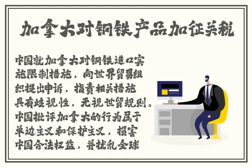 韩国的**无遮掩